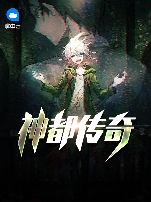 王文斌徐薇