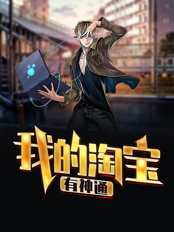 韩武苏芩