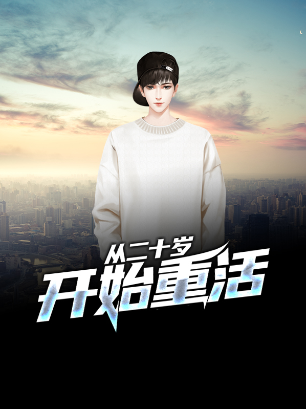 李崇关娜