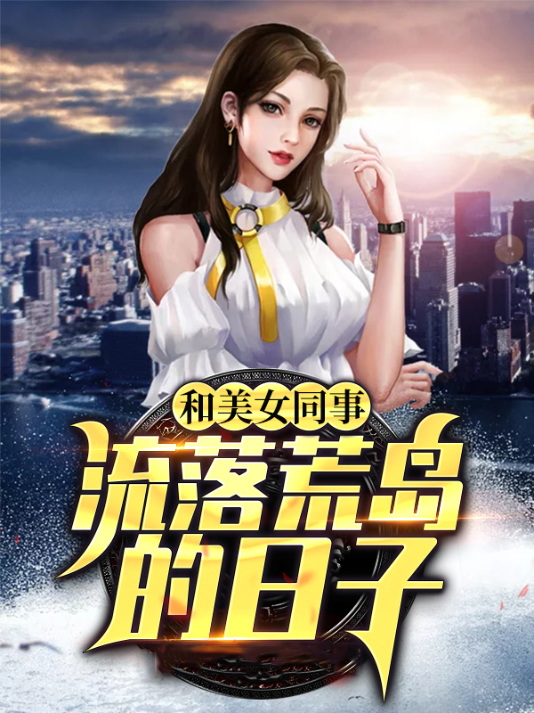 程缪刘婷婷
