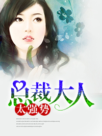 第一刺客女婿陈平刘妍