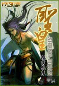 万界神主