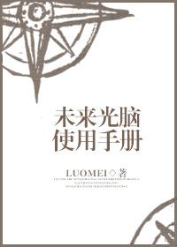 寻唐