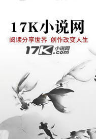 随笔一则