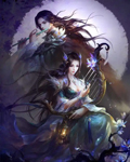 渡魂