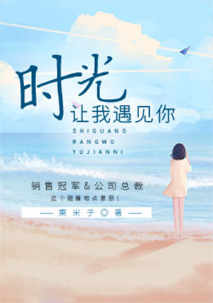 苏言安冷俊生
