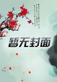 上帝指使